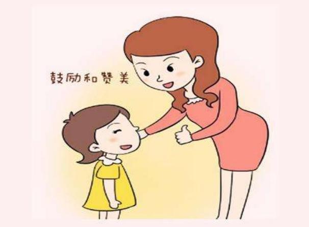 专业育儿师:以后夸孩子少用"你真棒",试着学会这些套路