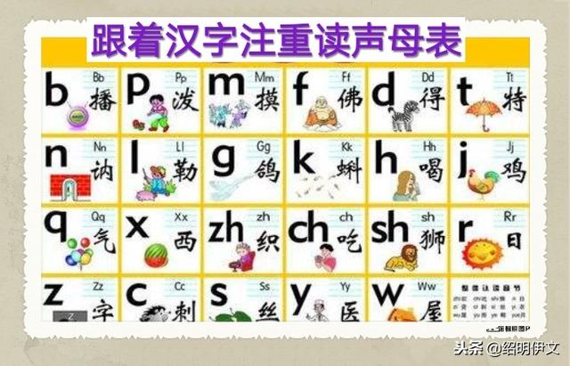 取得的拼音 新浪网