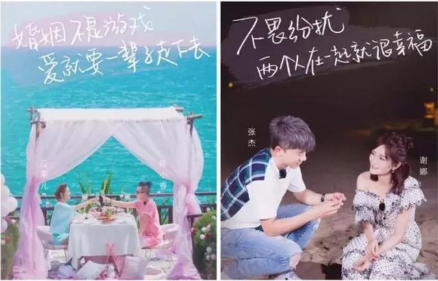 三亚·亚特兰蒂斯，给你一个再来三亚浪漫的理由