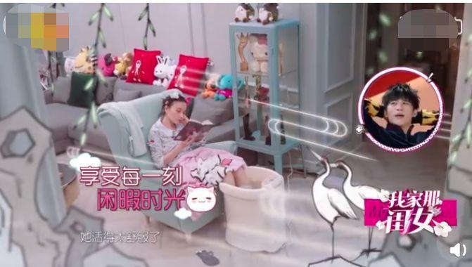 《我家那闺女》首播, 热搜前十两个都是吴昕, 她能否撑起收视率?