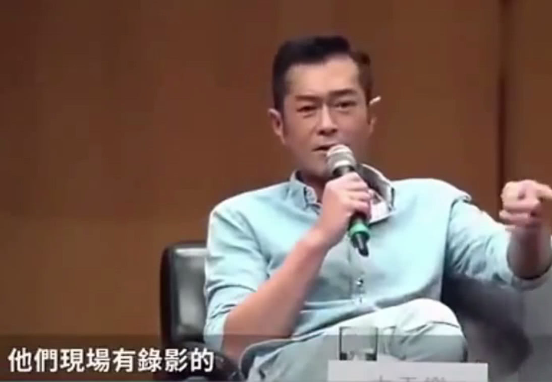 北京记者用英文要求古天乐说普通话,古天乐回