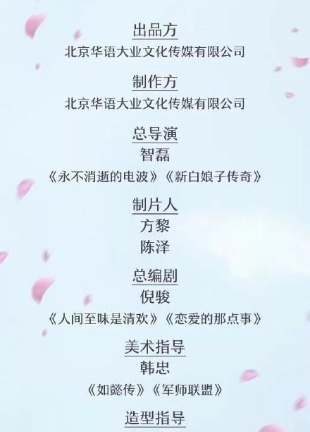 鞠婧祎简谱_冬日简谱鞠婧祎