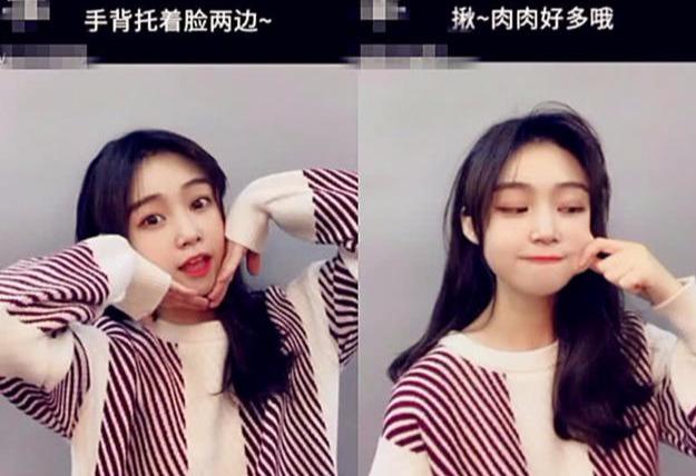 “九宫格美照”正确打开方式，拍照姿势很重要，完美构图也很必要