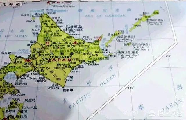 北方四岛到底是谁的?