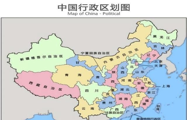 四个直辖市人口_中国最牛省会城市 GDP超越2大直辖市,素以敢吃而闻名 重庆文化