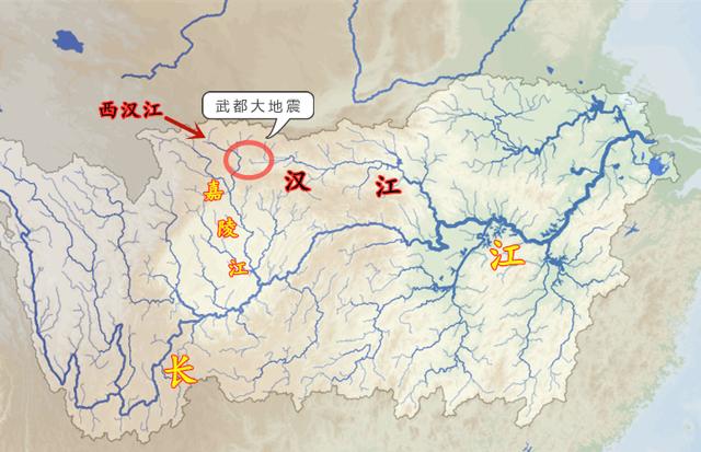 嘉陵夺汉：汉朝初年，武都大地震导致汉江上游改道，并入嘉陵江