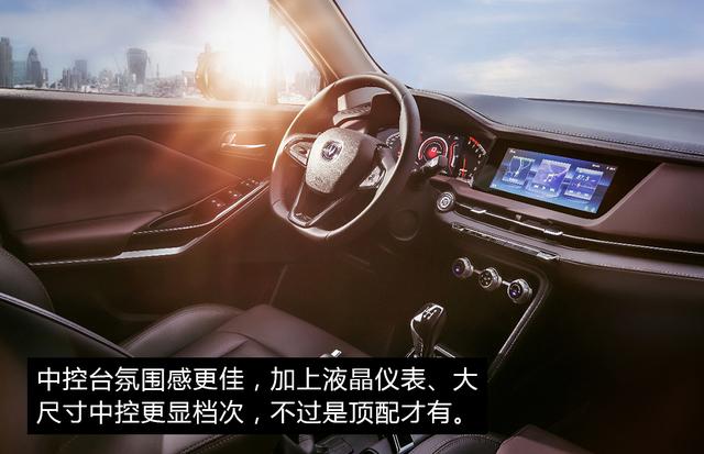 7��Ԫ���������Զ������⳵�ñ���510С����