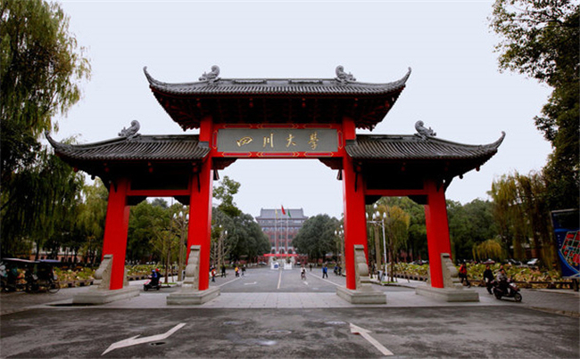 西南最糊涂的大学,明明可以评选985,却选择做