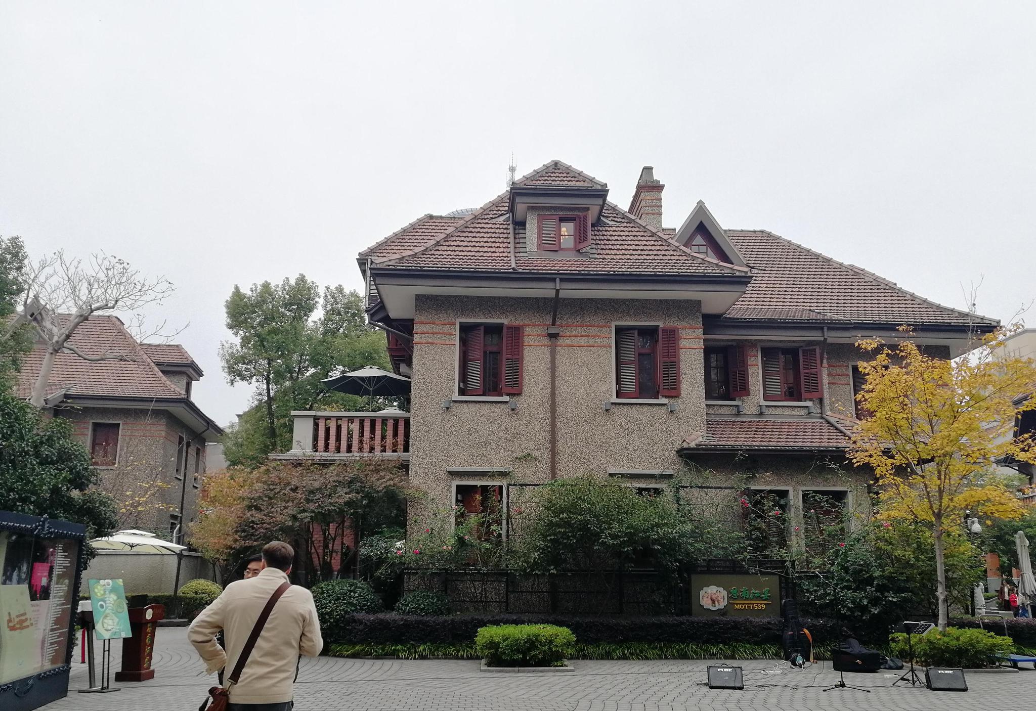 实拍上海周公馆:上海最有独特洋楼聚集地,13张图带你了解!|周公馆|周恩来