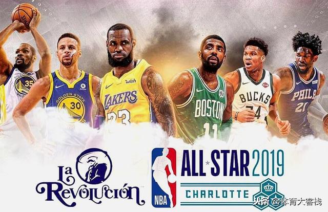 nba全明星投票时间确认,詹姆斯或库里?粉丝纷纷投给他