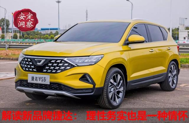 这里有“5-10万紧凑型三厢车“的最新资讯请不要错过