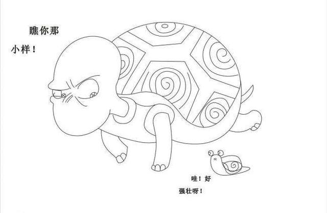 搞笑：幸运52发生过的笑话，据说李咏都笑趴下了