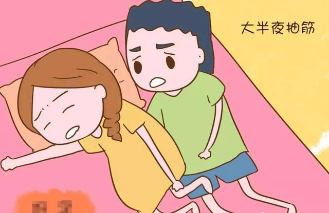 孕期腿抽筋,哺乳期腿也抽筋,你可能是身体里缺它