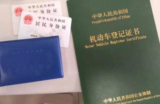 即日起，这4种车将不能上牌，新能源车牌指标也将要收紧？