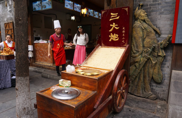 成都网红美食三大炮,打走了游客的心,打走了传