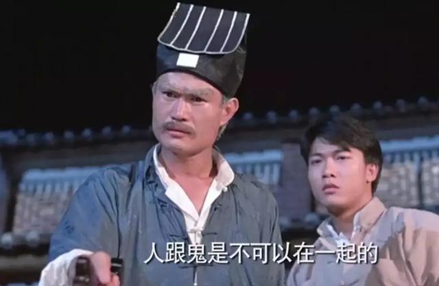 英年早逝带走一个时代 洪金宝在他葬礼大发脾气却亲自为他扶灵