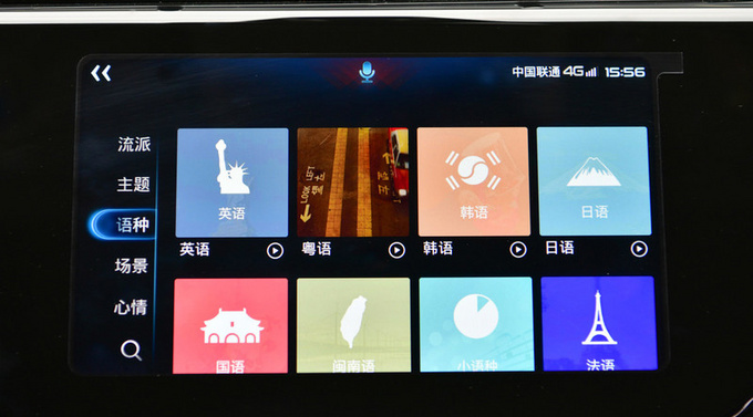 配合默契才能取得好成绩 领界清华测试总结篇
