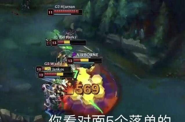 lol:剑魔大招重做,恐成bug,theshy笑出了声!