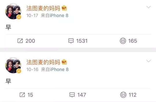 著名主持人李咏患癌离世,与妻子哈文的甜蜜爱情画上悲痛句号