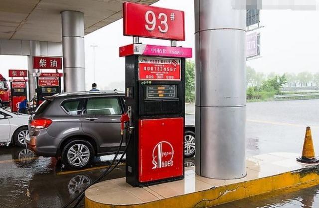 便宜的加油站在哪里找 uQVs-hvcmeux1038899.jpg
