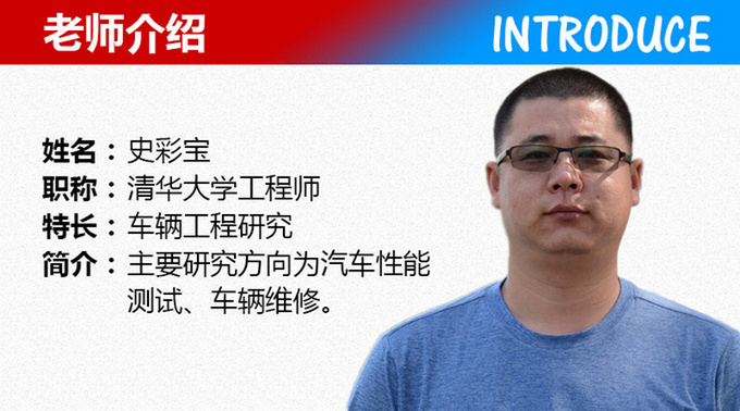 配合默契才能取得好成绩 领界清华测试总结篇