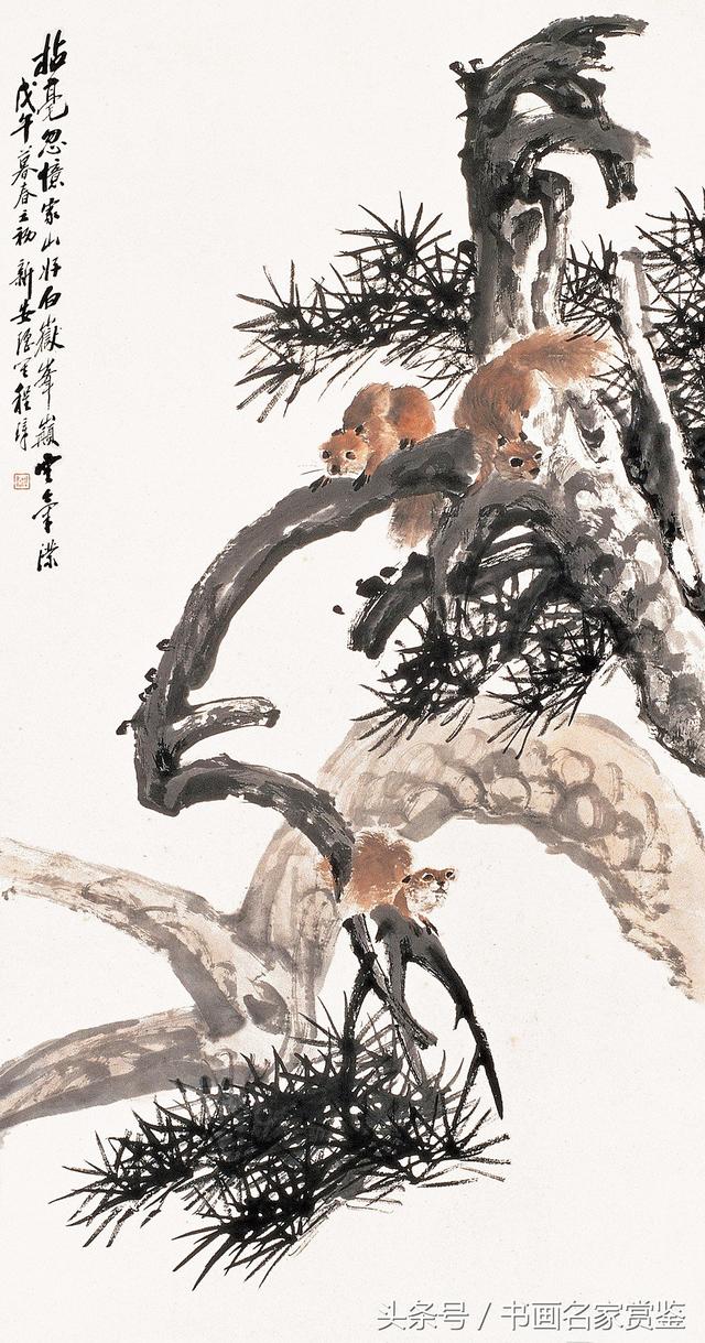 建国初国家文物局明令禁止他的作品出境海派书画大师程璋