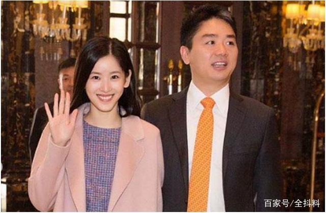 刘强东案再曝细节,受害人曾中途跑出去报过警