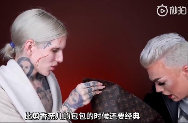 J姐又来“炫富”了，剪了1万的LV，切了4万的chanel……