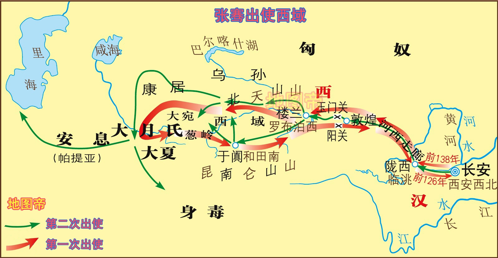 七幅地图,看完西汉历史