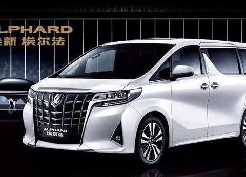 想知道“日系中型车“最近有什么新消息么，都在这里了