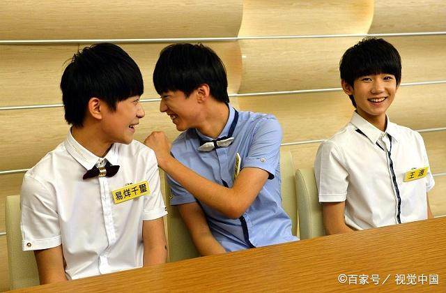 目标初现，TFBOYS三人以后的发展方向大概是这样的