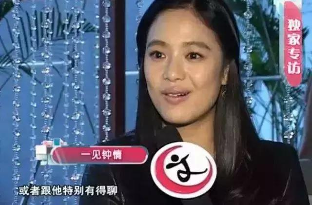 周韵和姜文的爱情，是建立在男方出轨的基础上。
