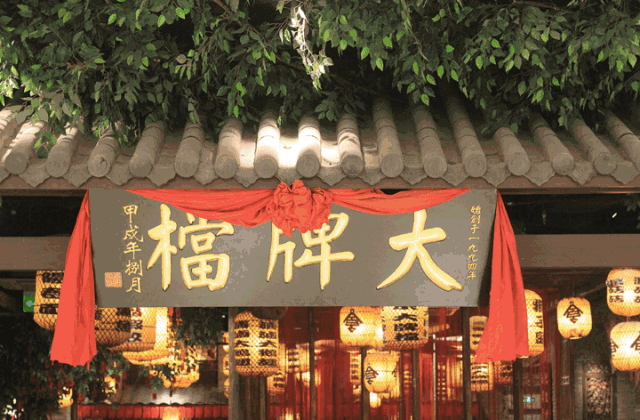 不好吃,凭什么当选中餐十佳?!