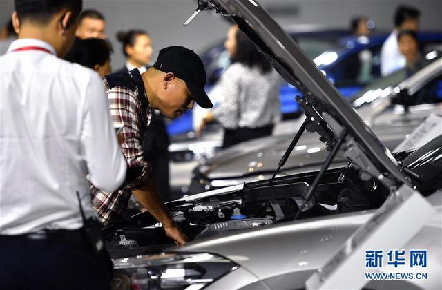 2019海南国际汽车展览会开幕