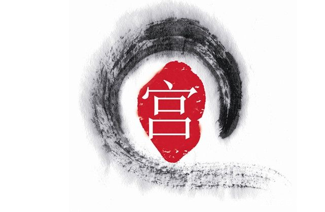 弓姓人口_最新 中国四百大姓 排名弓姓未被收录人口八万以下(2)