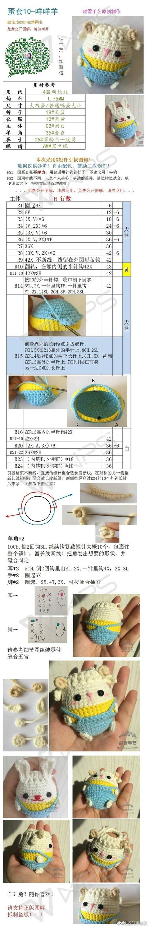 佛教简谱大全_佛教赞偈大全简谱(3)