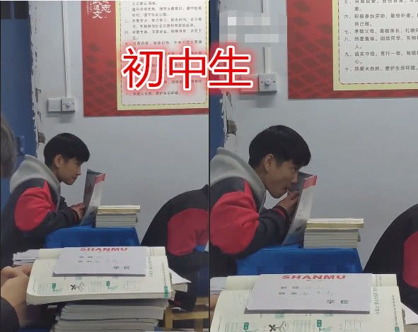 上课偷吃东西”火了?初中生VS高中生,看到小学生:给我吃点|偷吃|老师