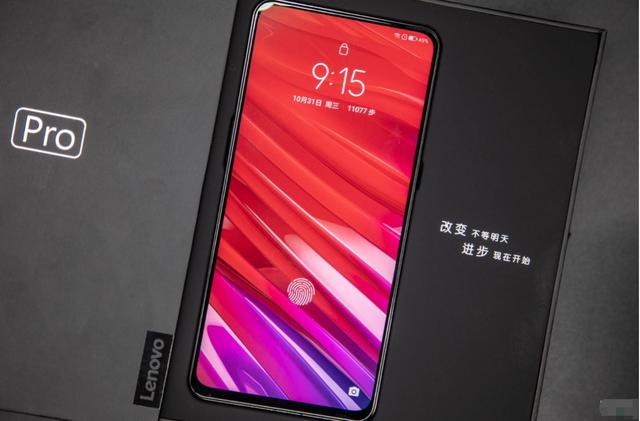 或是目前最惨骁龙855手机,热度销量不及小米9