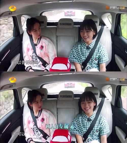 看客栈中的沈月,才懂为啥说她是男生眼中的初