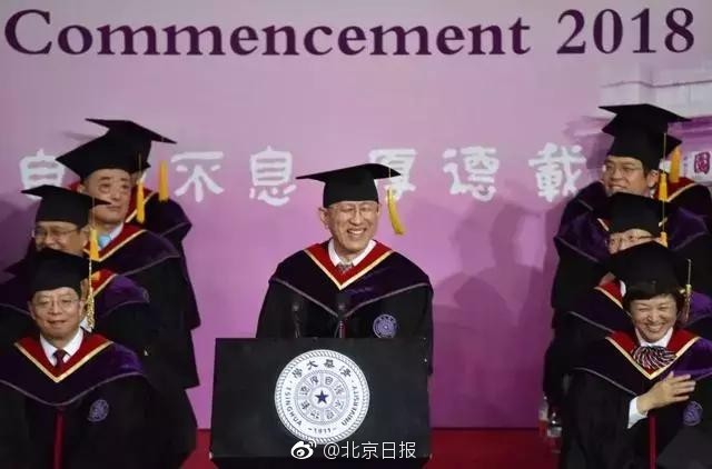 全国图书馆专家齐聚庐州共话“悦读”