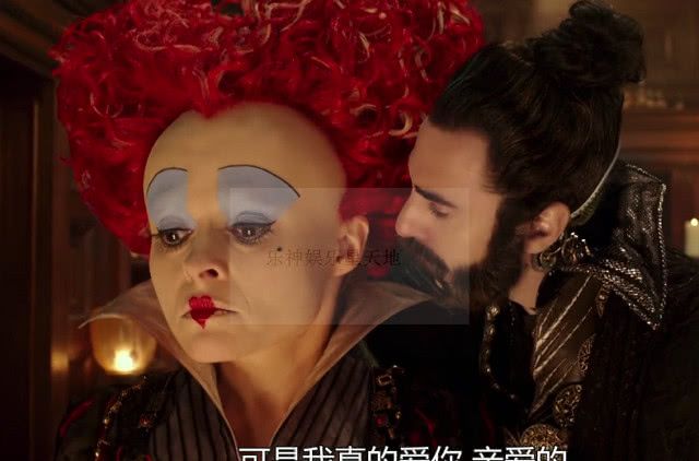 爱丽丝梦游仙境：白皇后是心机婊？其实红皇后才是，时间可以证明