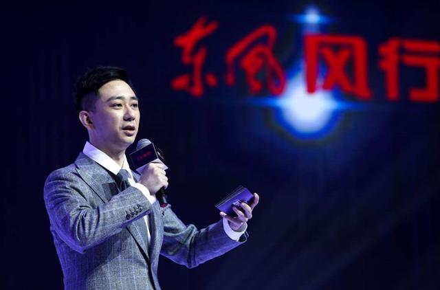 这个周末不安静,从王自健那传来一则好消息,风行T5L上市了!