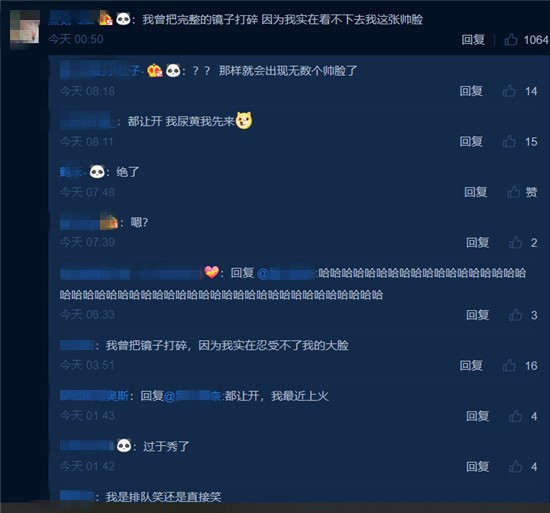 岳云鹏半夜失眠歌词被当成段子,可惜喜剧演员