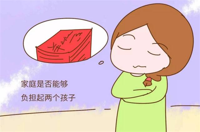 二胎家庭都会面临的3个问题,过来人:生宝宝前一定要考虑好!