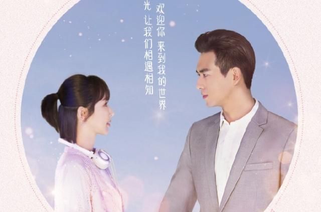 壁纸 剧照 视频截图 640_423