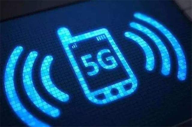 正式确认美将在2020年普及5G网络,中国移动: