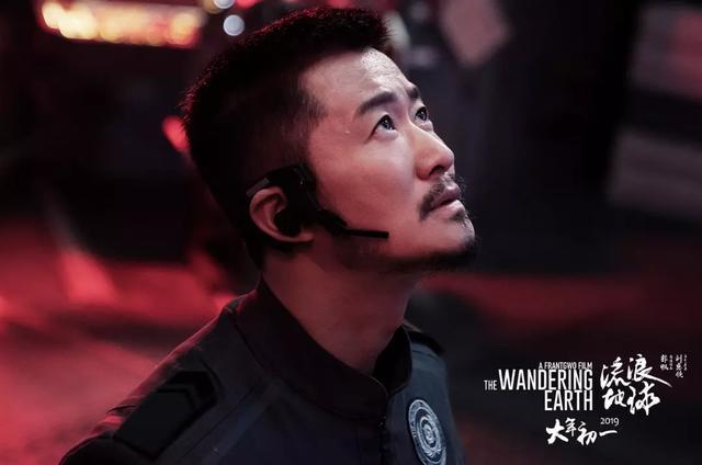 《流浪星球》最敬业演员除不收片酬的吴京还有