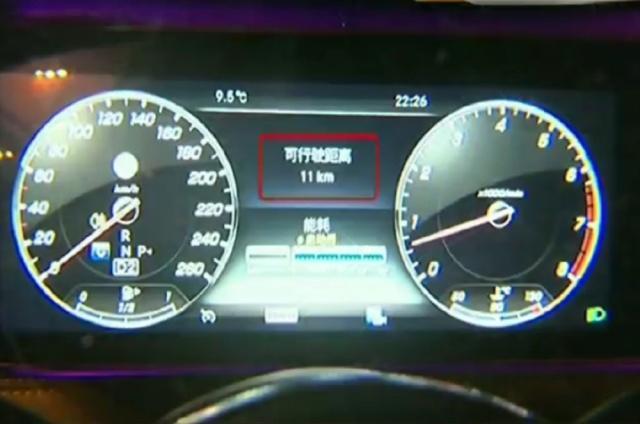 前有研究生66万买奔驰出门漏油今有大老板16