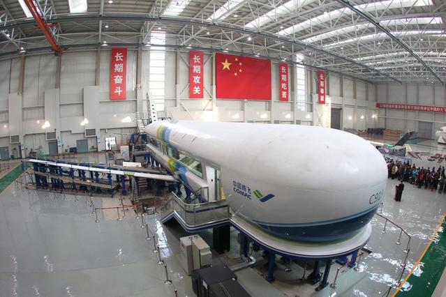 轰20何时首飞?不要再猜测了,官方给出答案:三