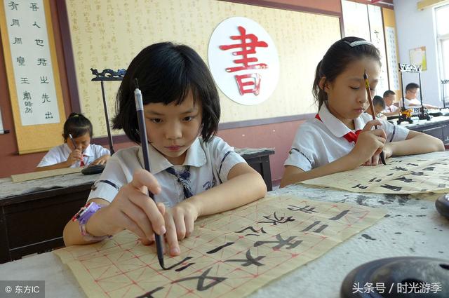 韩国掀起汉语热:小学课本必须添加汉字读音,